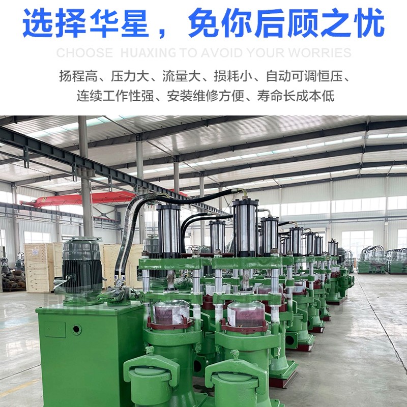 壓濾機節(jié)能進料泵，液壓陶瓷柱塞泥漿泵